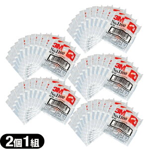yŋzzylR|Xzyhیz3M/X[G (earplug) No.1100 21g x50 - tH[^CvEЂȂEՉ\Bysmtb-sz