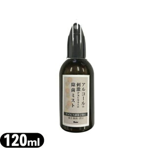 yŋzΉizyہELXv[zy{zAR[̎hCɂȂl̏ۃ~Xg 120ml - _f_zBVbƃXv[ăTbƏہELB
