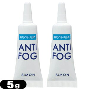 yŋzzylR|Xzy͂~!zA`tHbO(A`tHO) YN[i[WF(5g) x2 - !͂~߁BY肩狭͂ɃK[hA