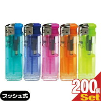 楽天市場】ライター大量購入の通販