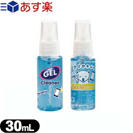 楽天市場 白くま 眼鏡 サングラス バッグ 小物 ブランド雑貨 の通販