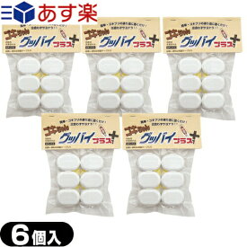 【あす楽発送 ポスト投函！】【送料無料】【ゴキブリ駆除剤】医薬部外品 ゴキちゃん グッバイプラス 6個入りx5袋(計30個)【ネコポス】【smtb-s】