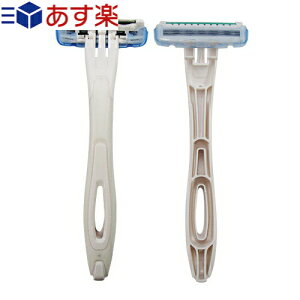 使い捨て カミソリ 貝印の人気商品 通販 価格比較 価格 Com