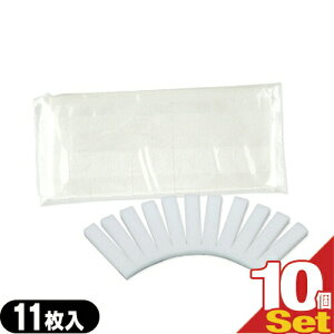 yŋzzylR|XzLh XeCN[i[ ւX|W 110(̃s[OX|WENAfg) - Ă݂Ŏ̒F𗎂Ƃ܂Bysm