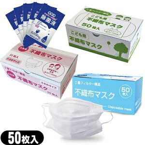 yŋzΉizyʃTCYEEqpz3dtB^[\ sDz}XN 50x1 (ʃTCY:95x175mmEqp(wTCY):95x125mmEp(wwN`):95x14