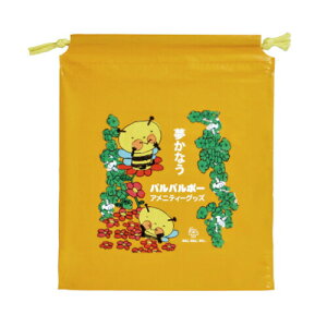 yŋzzylR|XzyzeAjeBzƖp pp|[(PAL PALEPO) qp VOobOysmtb-sz