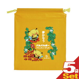 yŋzzylR|XzyzeAjeBzƖp pp|[(PAL PALEPO) qp VOobO)x5܃Zbgysmtb-sz