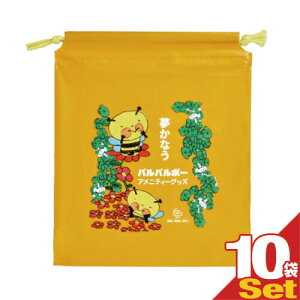 yŋzzylR|XzyzeAjeBzƖp pp|[(PAL PALEPO) qp VOobO)x10܃Zbgysmtb-sz