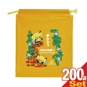 yŋzΉizyzeAjeBzƖp pp|[(PAL PALEPO) qp VOobOx200܃Zbgysmtb-sz