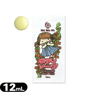 yŋzzylR|XzyzeAjeBzyzƖp pp|[(PAL PALEPO) qp {fB\[v(12mL) t[̍ysmtb-sz