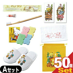 yzeAjeBzƖp pp|[(PAL PALEPO) qp AjeBZbgA x 50Zbg (uVEX|W(FIs)E{fB[\[vEXCVv[E^IEXbp