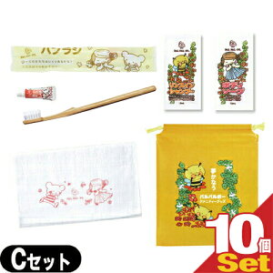 yzeAjeBzƖp pp|[(PAL PALEPO) qp AjeBZbgC × 10Zbg (uVE{fB[\[vEXCVv[E^IEobO)