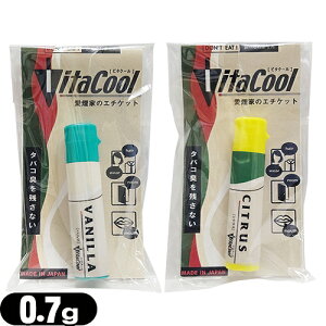 �y�^�o�R�p�A���}�p�E�_�[�z�r�^�N�[��(Vita Cool) 0.7gx1��(�o�j���E�V�g���X����I��) - �^�o�R�Ɋ܂܂��^�[�����J�b�g!�^�o�R�̉����X�E�B�[�g�ȍ���ɁB �y��`�O�X�ցz�y���������z