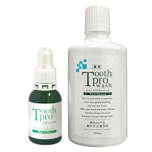 yŋzΉizyZbgzgD[XvEHbV(Tooth Pro wash)500mL + gD[XvtFbVi(tooth professional) 17mL