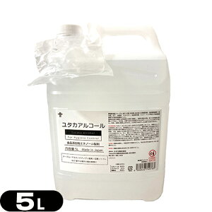 y{zyK㗝Xz^JAR[70 (Yutaka Alcohol) 5L(5000mL) mYt - iYyG^m[gpBG^m[Zx70-72%(vol) 59.3%(w/w%) e[u/}XN/hAmu/~[//