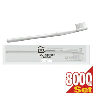 yŋzΉizyzeAjeBzyĝĎuVzyzƖp { any(GjB) ĝănuVZbg t̃n~KL(LVg[)t x 8000{(5P[X)Zbg - 