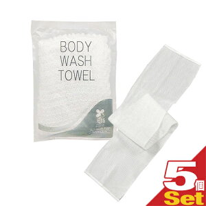 yŋzzylR|XzyzeAjeBzyp^Iz Lk {fBEHbV^I(BODY WASH TOWEL) NS-003 x5Zbg - N[~BȖAy߂{fB^I