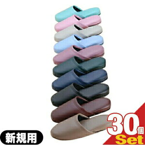 �y������X���b�p:�V�K�p�z�I�[�~�P���V �G�t�B�� �R�ۃ��U�[���X���b�p(�O���^�C�v) x 30��(�^�ő�+����㍞��!) 10�F���炨�I�т�������!�ysmtb-s�z