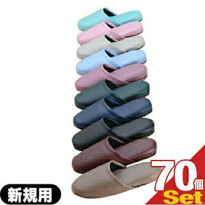 �y������X���b�p:�V�K�p�z�I�[�~�P���V �G�t�B�� �R�ۃ��U�[���X���b�p(�O���^�C�v) x 70��(�^�ő�+����㍞��!) 10�F���炨�I�т�������!�ysmtb-s�z