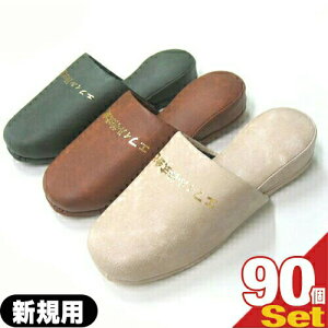 �y������X���b�p:�V�K�p�z�I�[�~�P���V �G�t�B�� �������U�[���X���b�p x 90��(�^�ő�+����㍞��!) 3�F���炨�I�т�������!�ysmtb-s�z