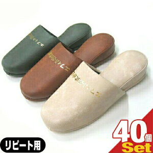 �y������X���b�p:���s�[�g�p�z�I�[�~�P���V �G�t�B�� �������U�[���X���b�p x40��(����㍞��!) 3�F���炨�I�т�������!�ysmtb-s�z