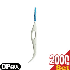 yŋzΉizyzeAjeBzyzƖp I^ԃuV S OPܓ (INTERDENTAL BRUSH) × 2000{Zbg - I[PAɂ͌ȂԃuVB̊Ԃ̎C~