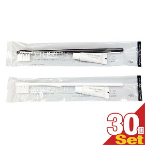 yŋzzylR|XzyzeAjeBzyĝĎuVzyzuVZbg `[ut3g x30{ F͓X܂!!(zCgEubN2F) - Ɩp