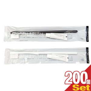 yŋzΉizyzeAjeBzyĝĎuVzyzuVZbg `[ut3g x200{ F͓X܂!!(zCgEubN2F)