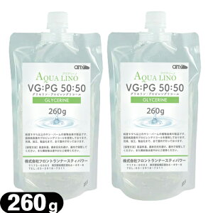 �y�ŋ������z���z�y�l�R�|�X���������z�y�O���Z�����zany(�G�j�B) AQUA LINO GLYCERINE (�A�N�A���[�m �O���Z����) VG:PG 50:50 (260g) × 2�Z�b�g - �����p�E�`�d�l�B���x��99%�ȏ�ƂȂ�܂��B�ysmtb-s