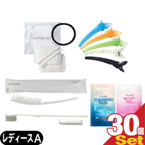 yŋzΉizyzeAjeBzygxZbgzFR AjeB fB[XZbg(A) × 30Zbg - uVEwAuVERbgZbgEwANbvECN