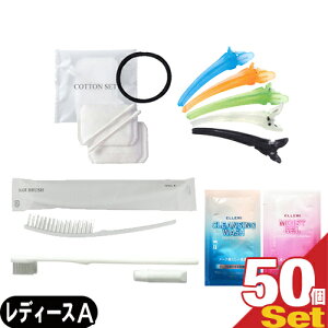 yŋzΉizyzeAjeBzygxZbgzFR AjeB fB[XZbg(A) × 50Zbg - uVEwAuVERbgZbgEwANbvECN