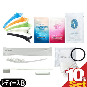 yŋzzylR|XzyzeAjeBzygxZbgzFR AjeB fB[XZbg(B) × 10Zbg - uVEwAuVERbgZbgEwAN