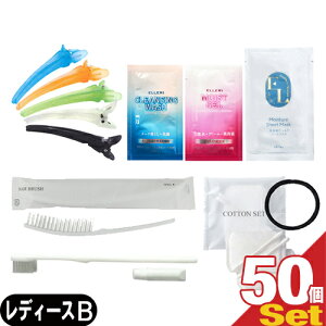 yŋzΉizyzeAjeBzygxZbgzFR AjeB fB[XZbg(B) × 50Zbg - uVEwAuVERbgZbgEwANbvECN