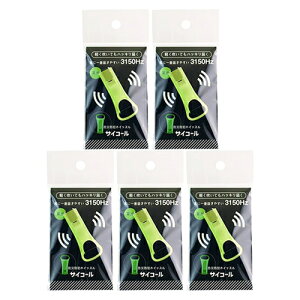 yŋzzylR|XzyhЊ֘AizhЖhƃzCbX TCR[ ~ x 5Zbg - Ȋw̓JByĂnbL͂BylR|Xzysmtb-sz