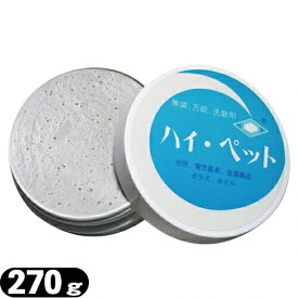 楽天市場 ハイ ペット 研磨剤の通販