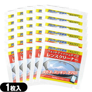 yŋzzylR|XzyYN[i[zNAr[EFbgYN[i[ 1x30Zbgysmtb-sz