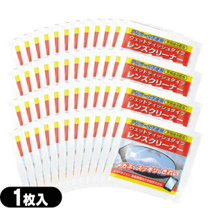 yŋzzylR|XzyYN[i[zNAr[EFbgYN[i[ 1x40Zbg - AR[sgpAVRzAKlATOX͂