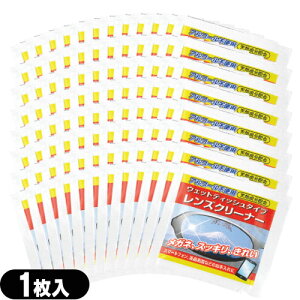 yŋzzylR|XzyYN[i[zNAr[EFbgYN[i[ 1x80Zbg - AR[sgpAVRzAKlATOX͂