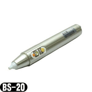 yMÖ@Ê zCHUO(`EI[) BANSHIN pro(oVv) dq (BS-20) - ΁EELEDg킸SBꏊI΂ȒP!ysmtb-sz
