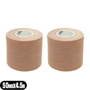 y[(`O) |Xg zyŒ+Lke[vzwI C&G(V[AhW[) obt@[e[v(HELIO C&G Buffalo Tape) 50mmx4.5mx2Zbg - uŒv[Lk]ˑ}`e