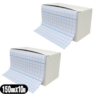 �y�J�o�[�����O�e�[�v�z�w���I C&G(�V�[�A���h�W�[) �J�o���b�W�e�[�v(HELIO C&G CoverageTape) 150mmx10mx2���Z�b�g - �e�[�v�̖��C��L���͂ɂ��畆�̃_���[�W��}����S�����畆�ی�e�[�v�B15cm
