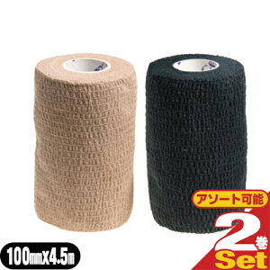 y[(`O) |Xg zye[vzwI C&G(V[AhW[) Lke[v(HELIO C&G Self-adhesive Tape) 100mmx4.5mx2Zbg (x[WEubNI) - Œ∳