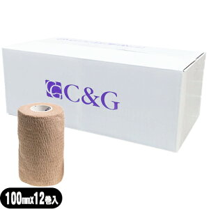 ye[vzwI C&G(V[AhW[) Lke[v(HELIO C&G Self-adhesive Tape) 100mmx4.5m x[W 12(1P[X) - Œ∳ɍœKȎe[vB10cm BoiɃLlVIW[