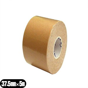 y[(`O) |Xg zyLlVIW[e[vzC&G LlVIW[e[v(C&G Kinesiology Tape) 37.5mmx5mx1ysmtb-sz