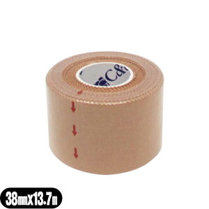 yŒe[vzwI C&G(V[AhW[) }bNXe[v(HELIO C&G Max Tape) 38mmx13.7mx1 - ʂ̃e[vňEŒ肷邱Ƃł܂B3.8cmBLkBoiɃLlVIW[e[v