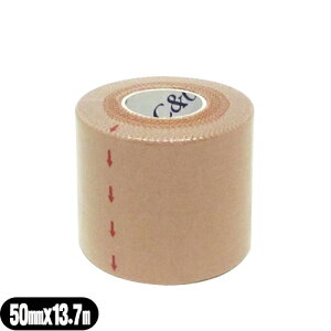 yŒe[vzwI C&G(V[AhW[) }bNXe[v(HELIO C&G Max Tape) 50mmx13.7mx1 - ʂ̃e[vňEŒ肷邱Ƃł܂B5cmBLkBoiɃLlVIW[e[vE