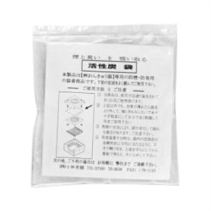 y[({X) |Xg zy񂫂イpiz񂫂イp Y - p̖hEhLp̑iłBysmtb-sz