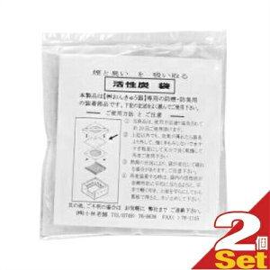 y[({X) |Xg zy񂫂イpiz񂫂イp Yx2܃Zbg - p̖hEhLp̑iłBysmtb-sz