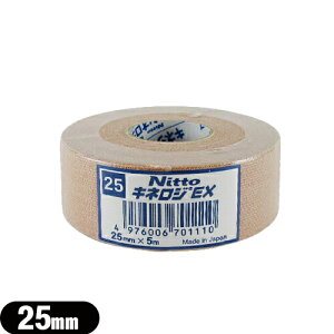 y[({X) |Xg zyؓT|[ge[vzy^Cvzjg[g LlWEX 2.5cmx5mx1(NKEX-25) - LlVIW[e[vƗDLlVIe[v̗Dꂽ