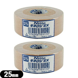 y[({X) |Xg zyؓT|[ge[vzy^Cvzjg[g LlWEX 2.5cmx5m(NKEX-25) × 2Zbg - LlVIW[e[vƗDLlVIe[v̗Dꂽ